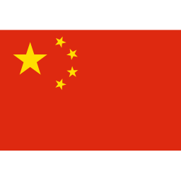 Résultat de recherche d'images pour "drapeau chine"